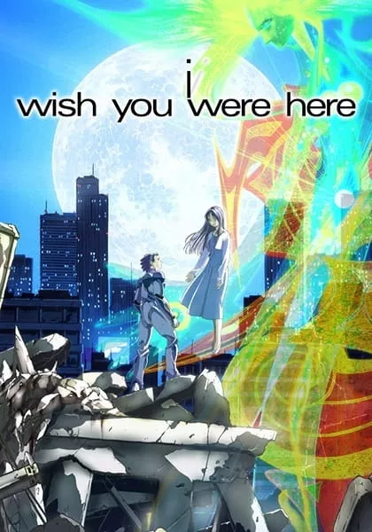 Zaion: I Wish You Were Here - Anizm.TV