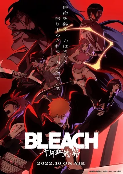 Bleach: Sennen Kessen-hen - Anizm.TV