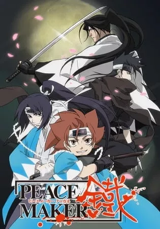 Peace Maker Kurogane - Anizm.TV